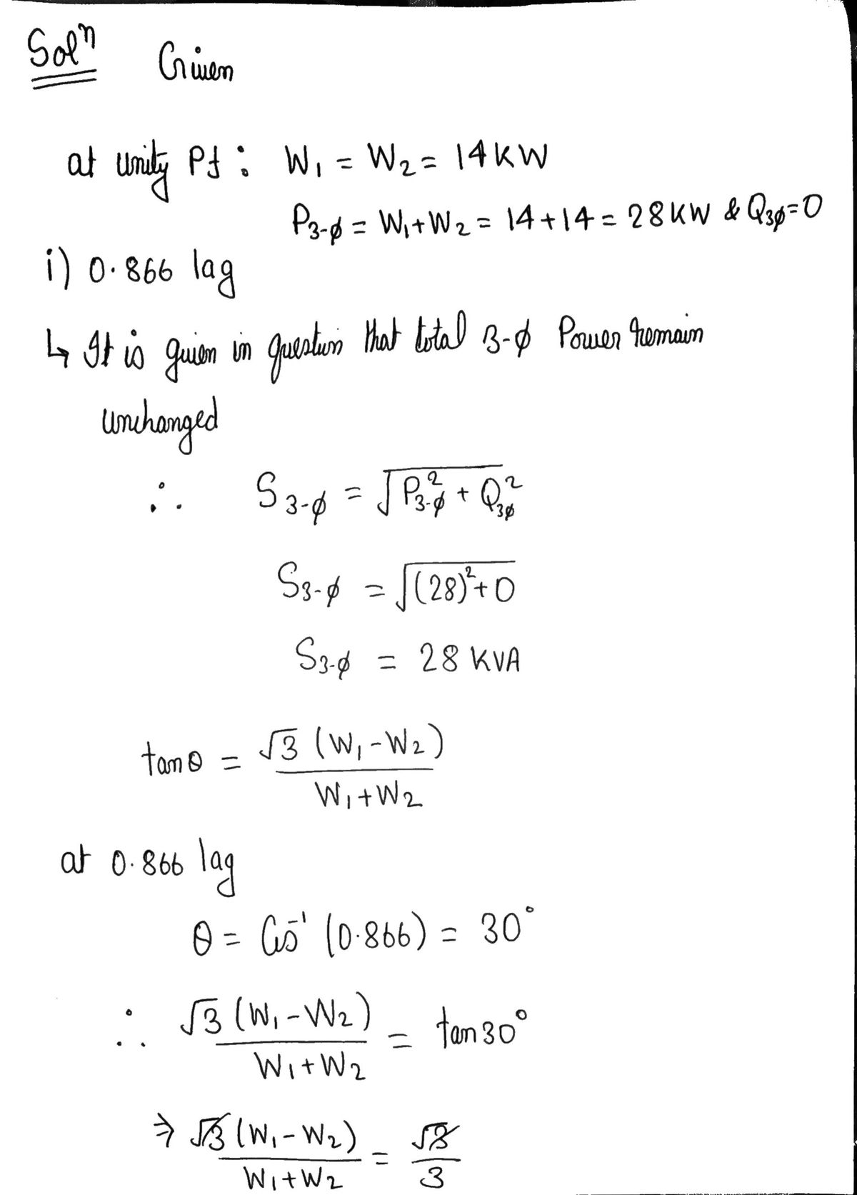 Electrical Engineering homework question answer, step 1, image 1